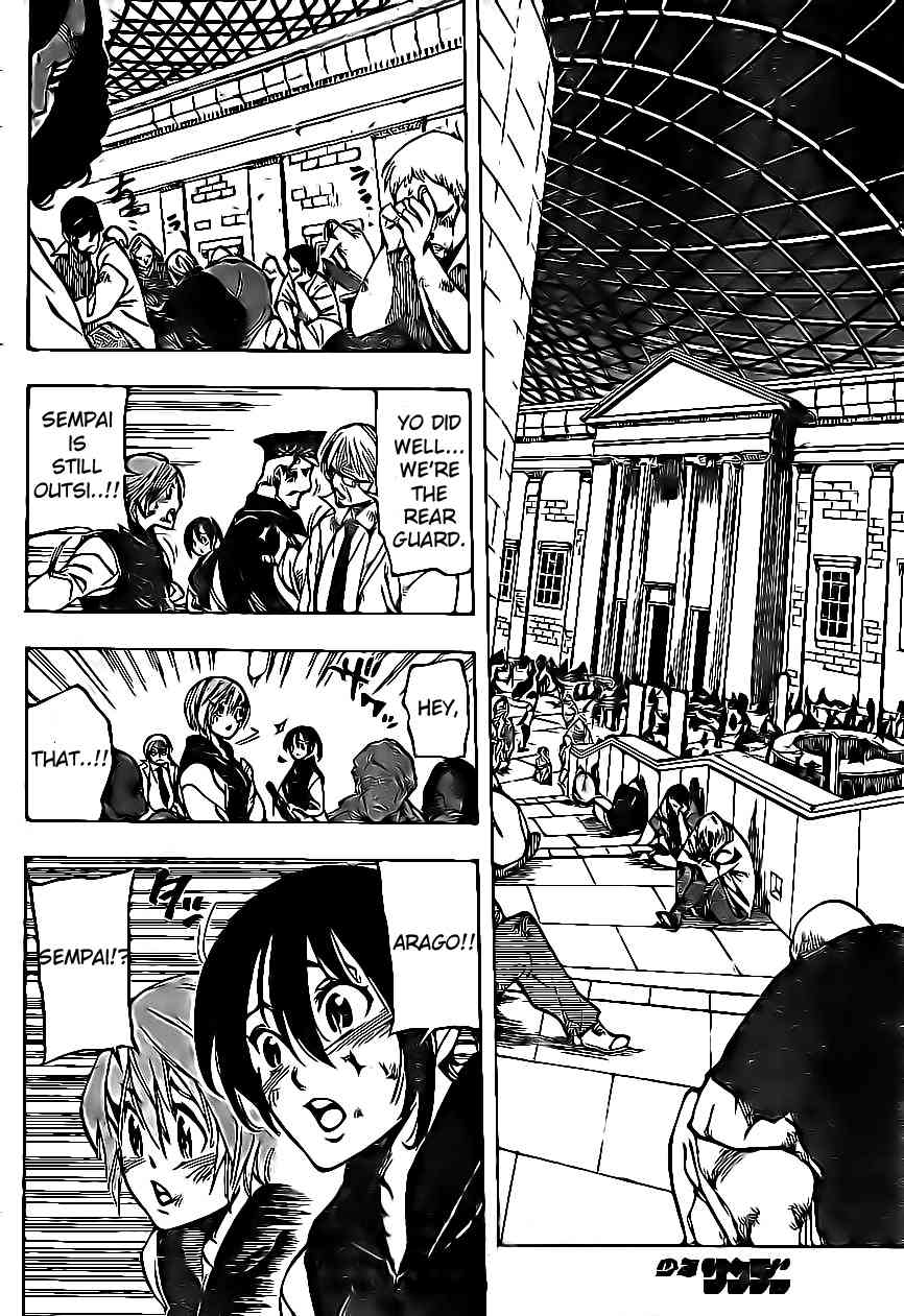 Arago Chapter 66 page 3 - Chapter 66: Salvation