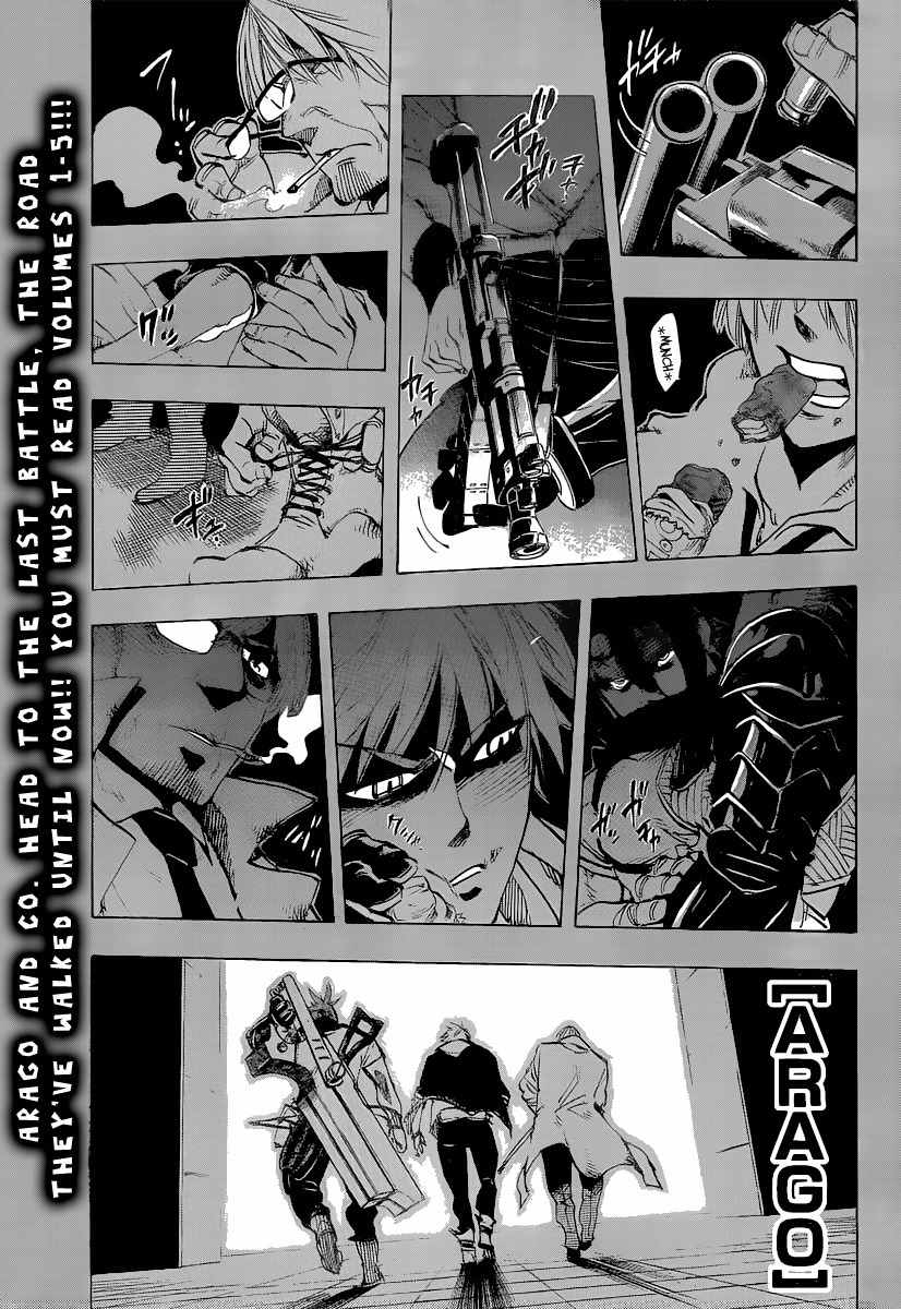 Arago Chapter 68 page 1 - Chapter 68: Outbreak of War