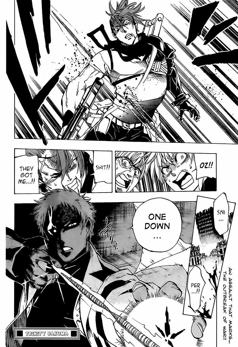 Arago Chapter 68 page 18 - Chapter 68: Outbreak of War