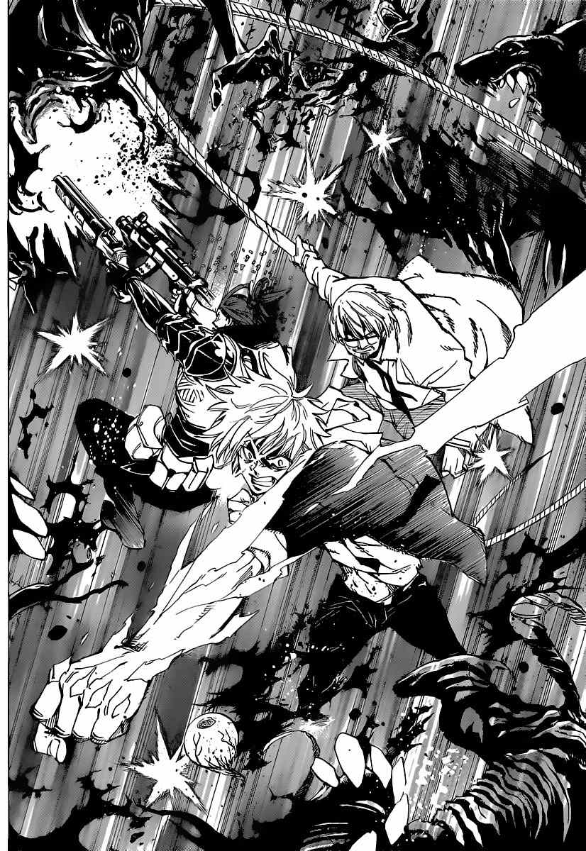Arago Chapter 68 page 6 - Chapter 68: Outbreak of War