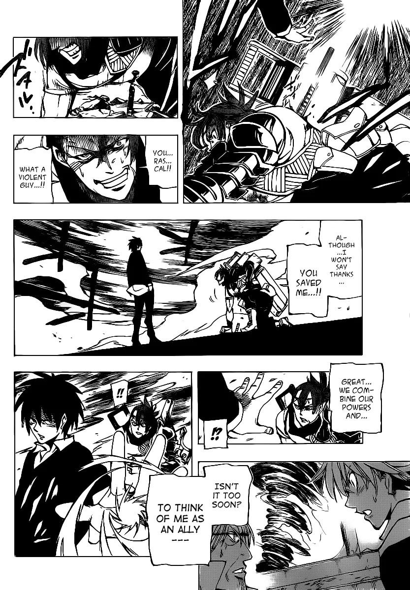 Arago Chapter 69 page 10 - Chapter 69: Sniper