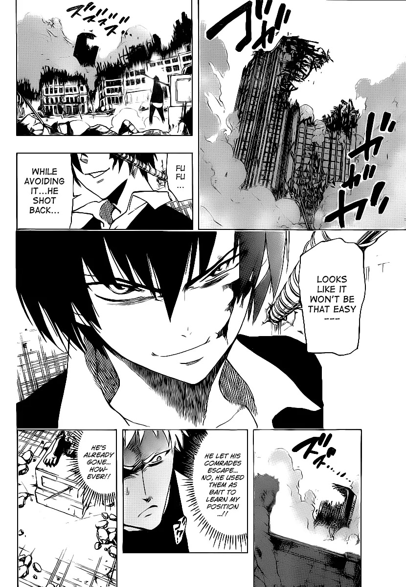 Arago Chapter 69 page 14 - Chapter 69: Sniper
