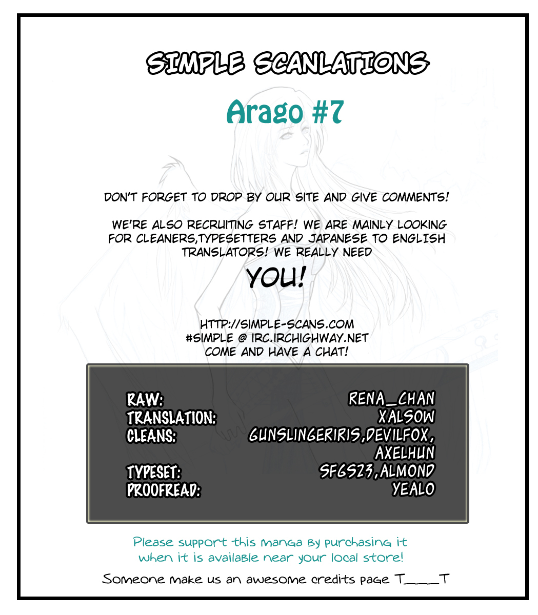 Arago Chapter 7 page 20 - Chapter 7: True Colors