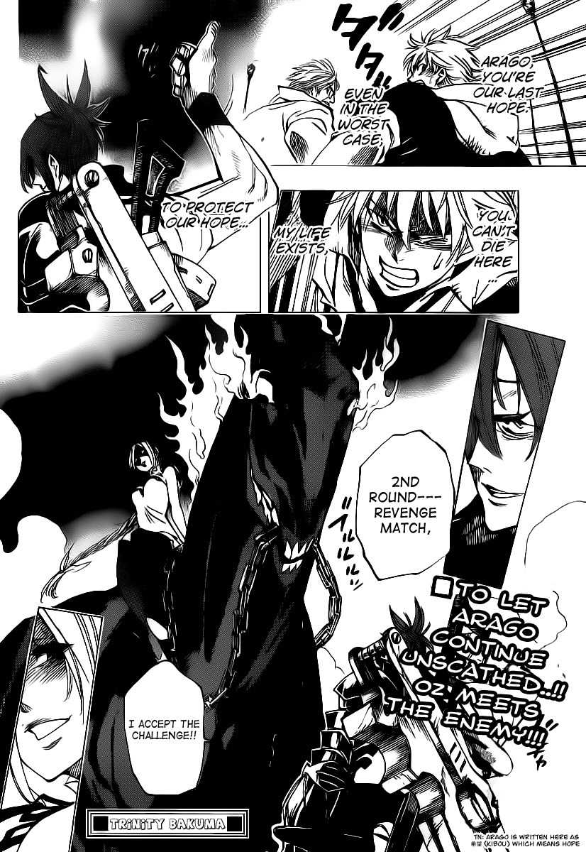 Arago Chapter 70 page 18 - Chapter 70: Target