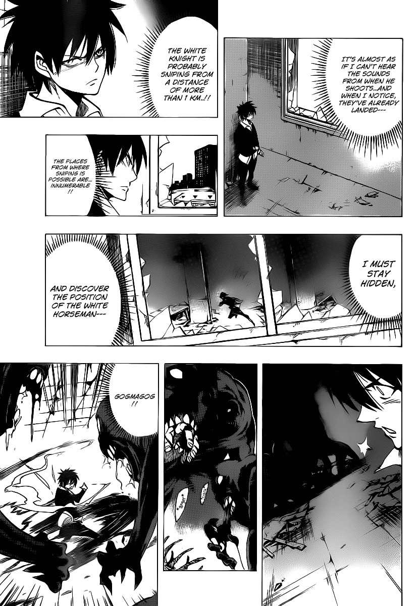 Arago Chapter 70 page 3 - Chapter 70: Target