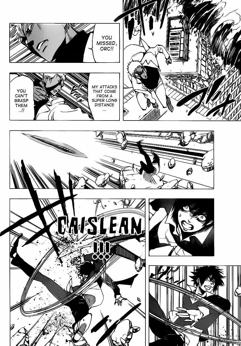 Arago Chapter 70 page 6 - Chapter 70: Target