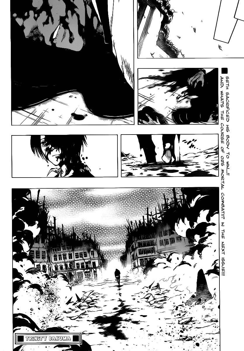 Arago Chapter 71 page 18 - Chapter 71: Comrades