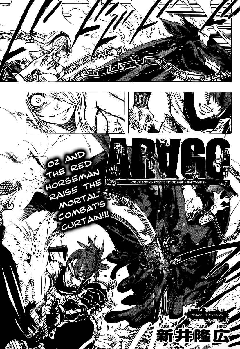 Arago Chapter 71 page 3 - Chapter 71: Comrades