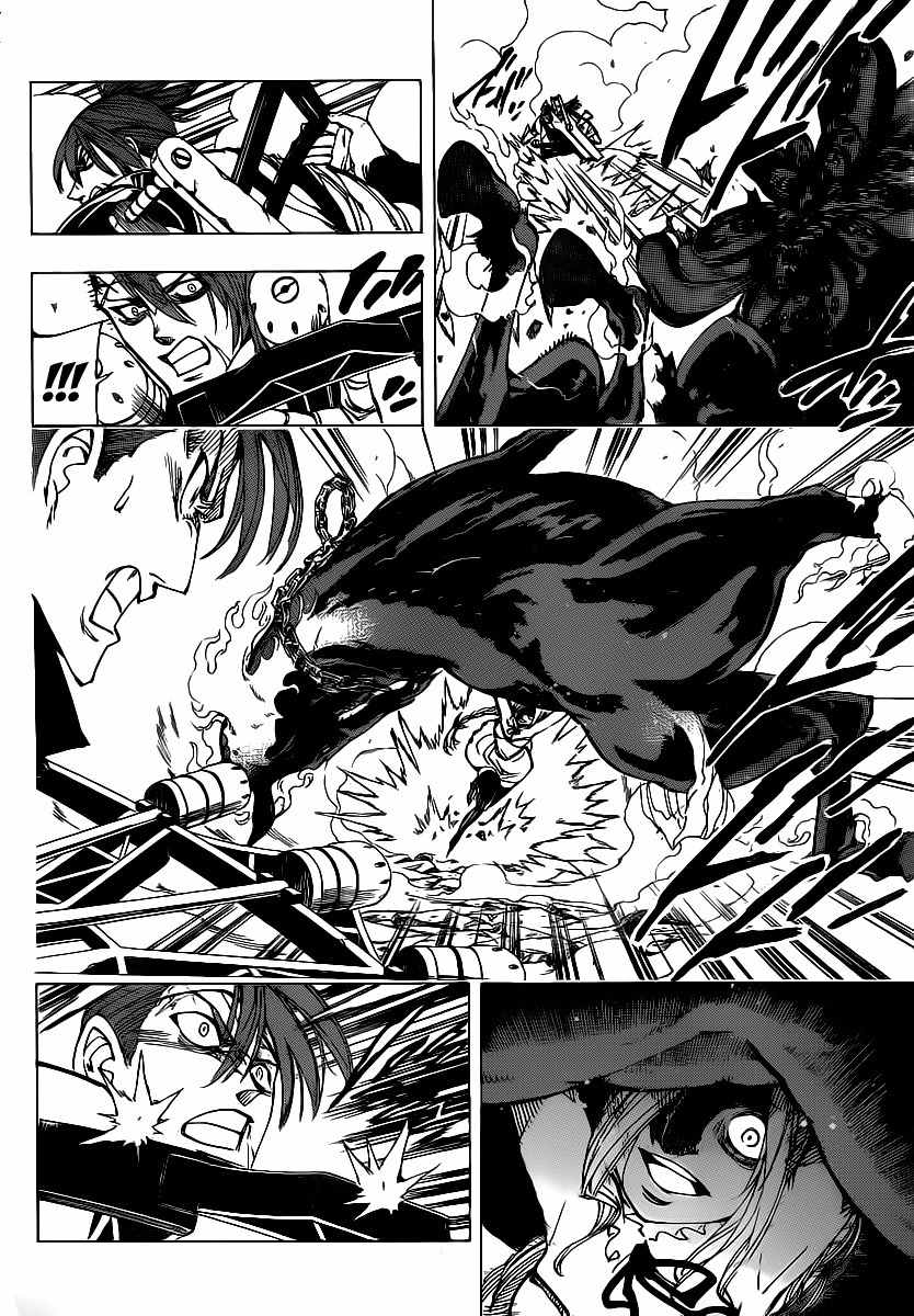 Arago Chapter 71 page 4 - Chapter 71: Comrades