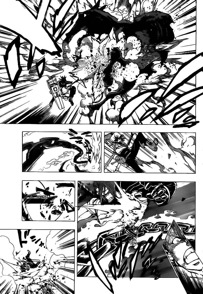 Arago Chapter 71 page 5 - Chapter 71: Comrades