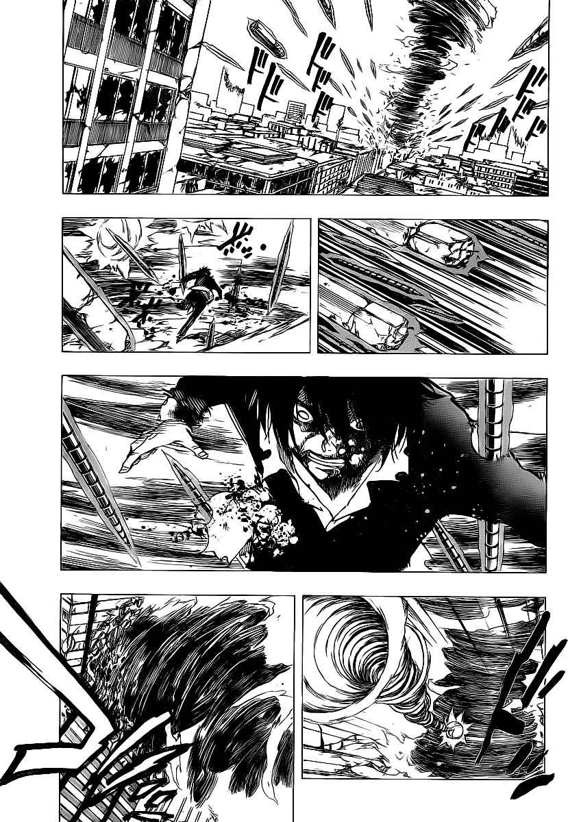 Arago Chapter 71 page 7 - Chapter 71: Comrades