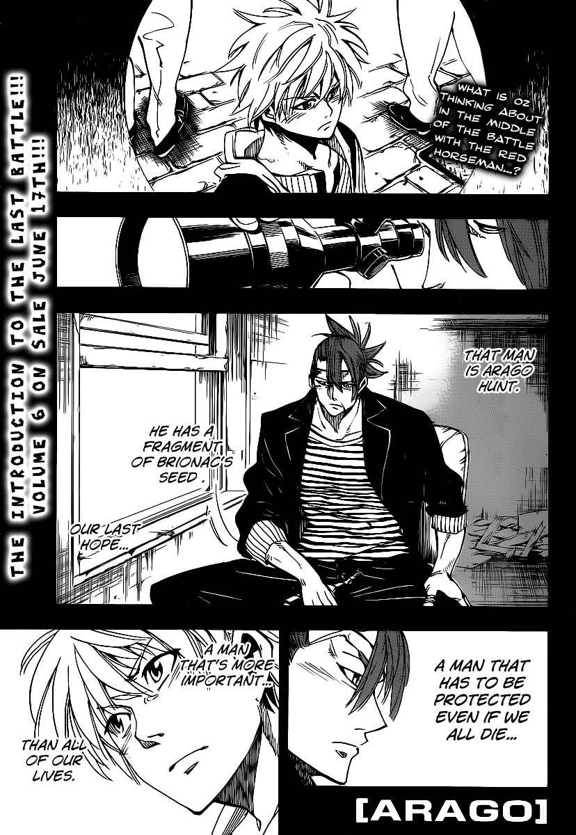 Arago Chapter 72 page 1 - Chapter 72: Pride