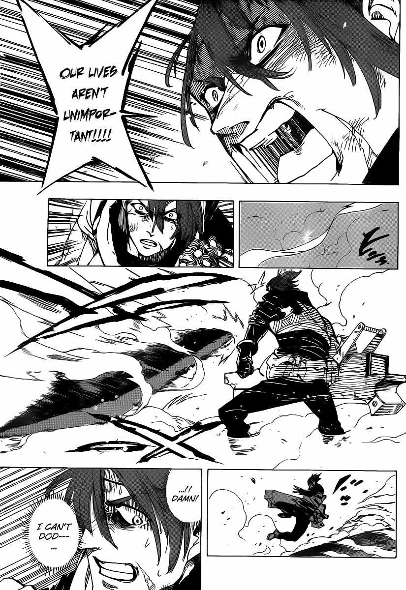 Arago Chapter 72 page 10 - Chapter 72: Pride