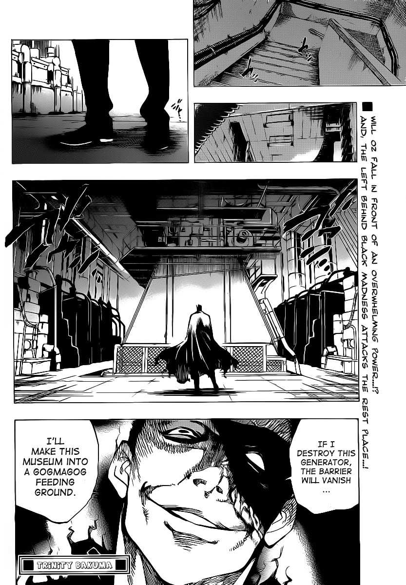 Arago Chapter 72 page 17 - Chapter 72: Pride
