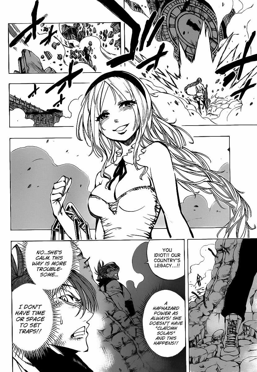 Arago Chapter 72 page 3 - Chapter 72: Pride