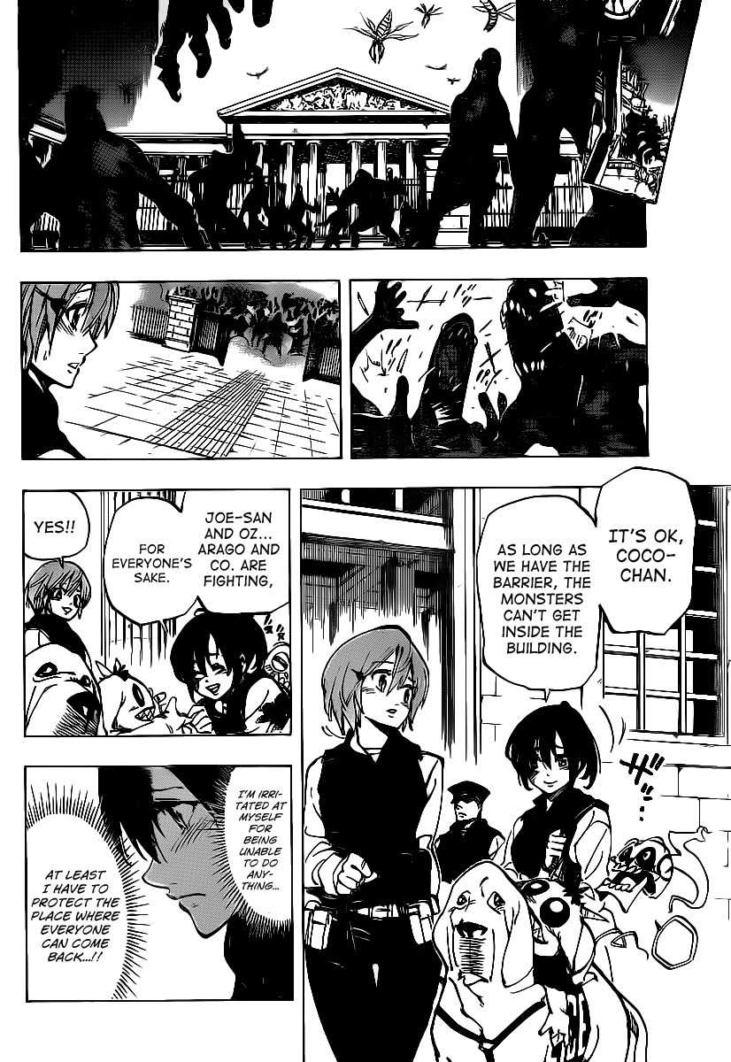 Arago Chapter 73 page 12 - Chapter 73: Breakdown