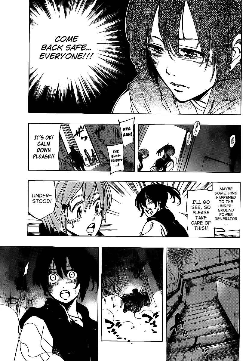 Arago Chapter 73 page 13 - Chapter 73: Breakdown