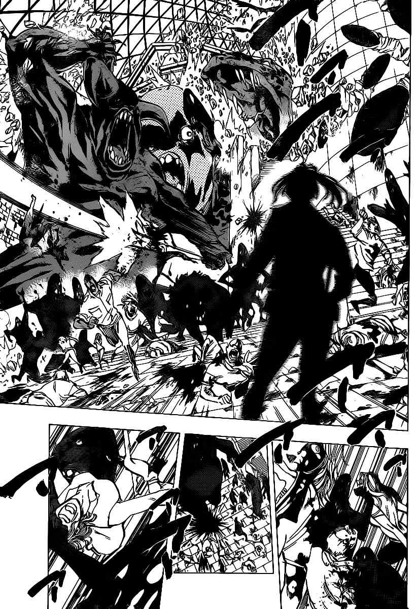 Arago Chapter 73 page 15 - Chapter 73: Breakdown