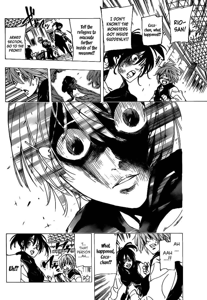 Arago Chapter 73 page 16 - Chapter 73: Breakdown