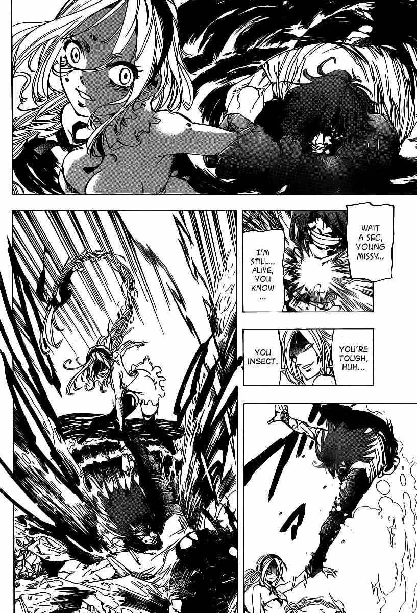Arago Chapter 73 page 4 - Chapter 73: Breakdown