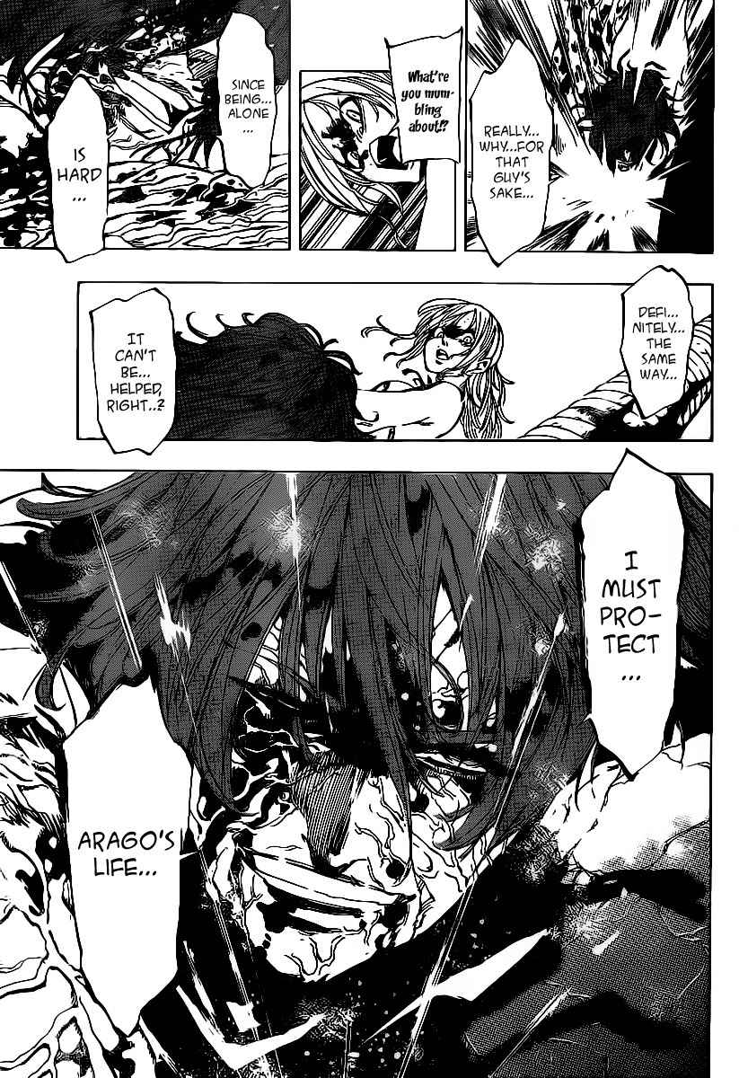 Arago Chapter 73 page 7 - Chapter 73: Breakdown