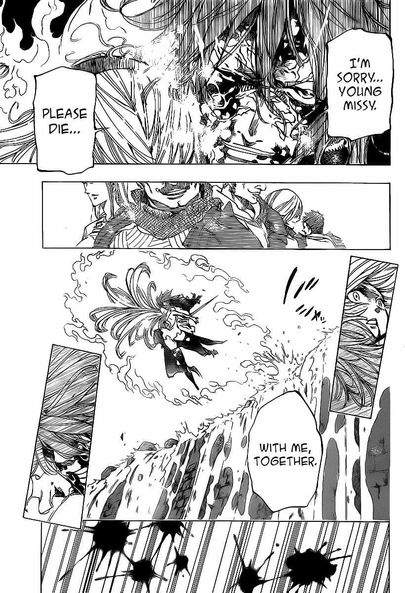 Arago Chapter 73 page 9 - Chapter 73: Breakdown
