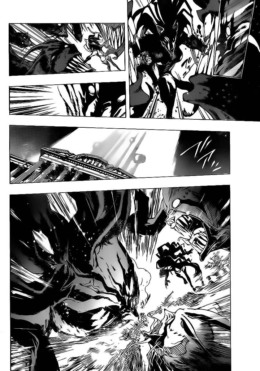 Arago Chapter 75 page 15 - Chapter 75: Wolf Woman