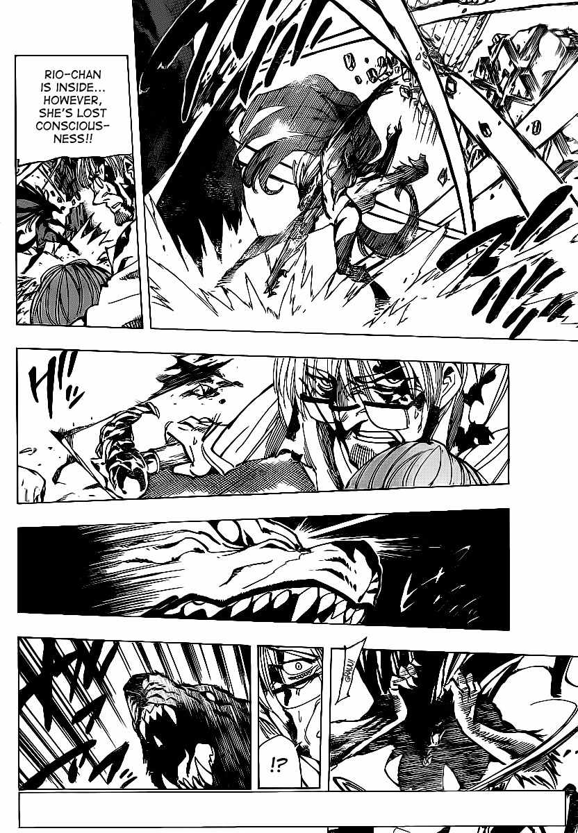 Arago Chapter 75 page 5 - Chapter 75: Wolf Woman