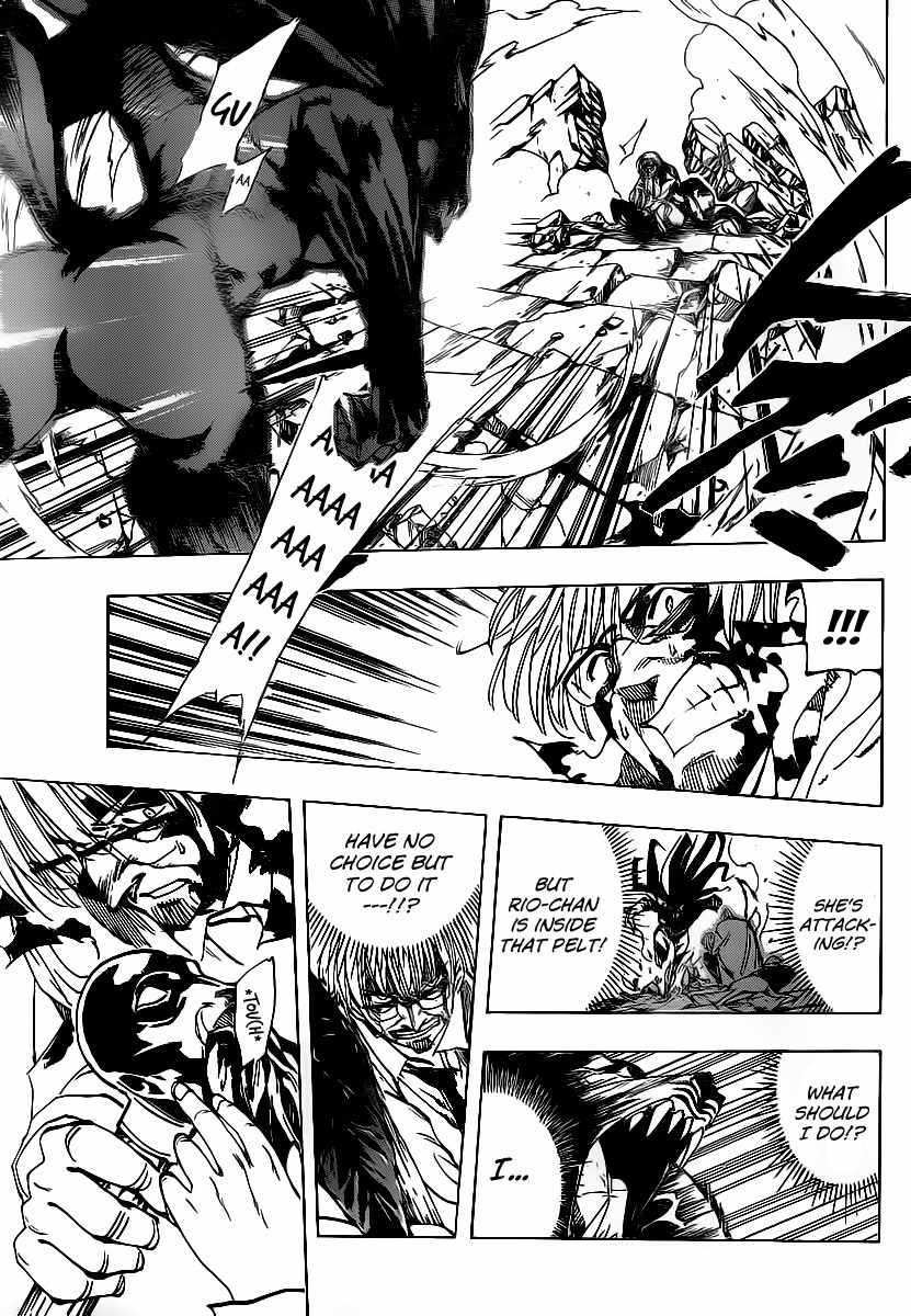 Arago Chapter 75 page 6 - Chapter 75: Wolf Woman