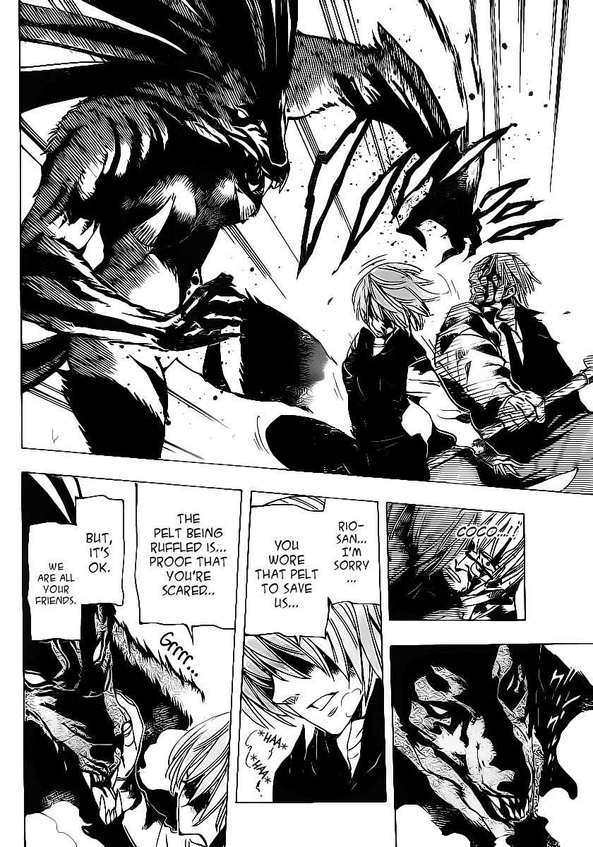Arago Chapter 75 page 7 - Chapter 75: Wolf Woman