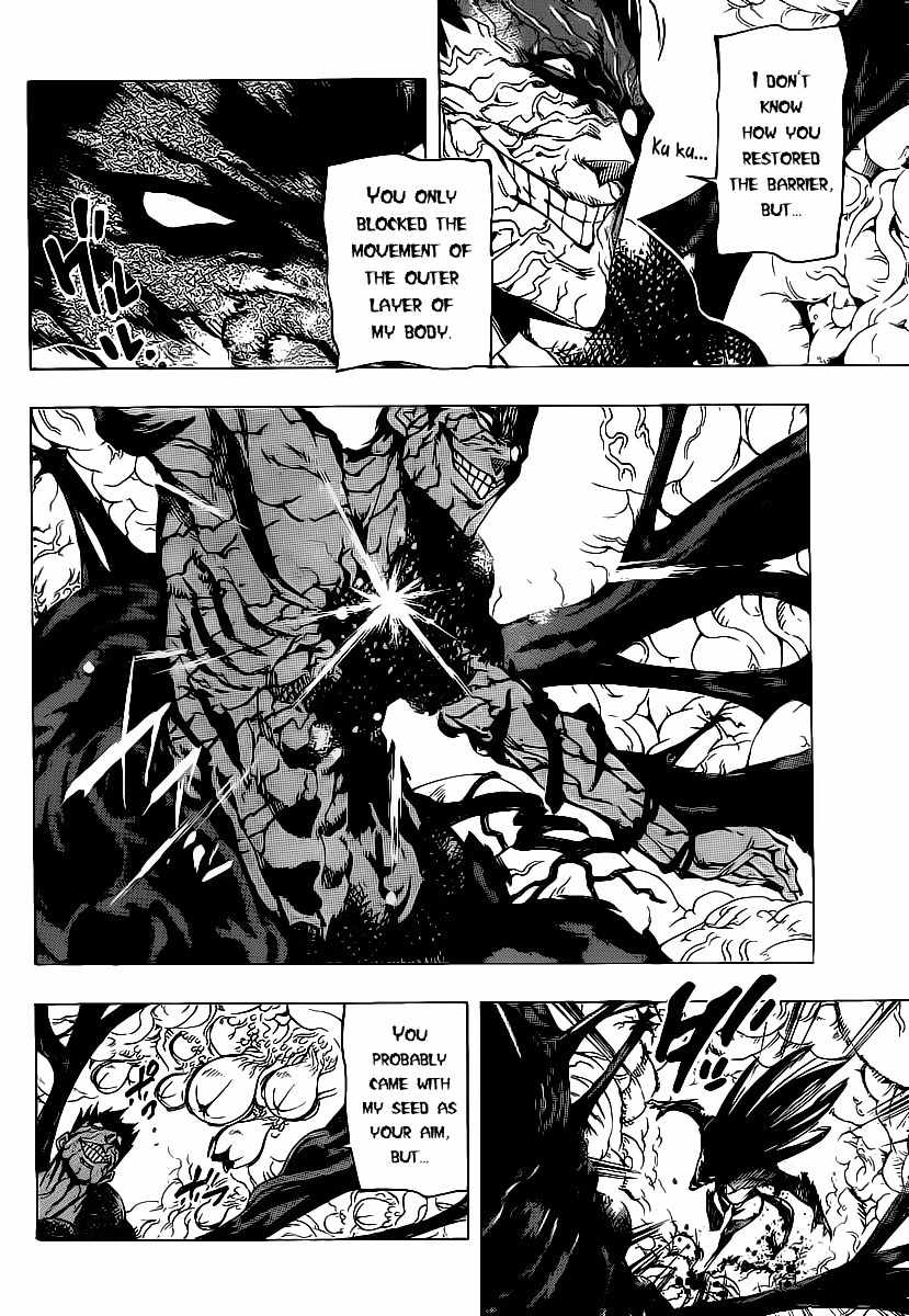 Arago Chapter 76 page 4 - Chapter 76: Promise