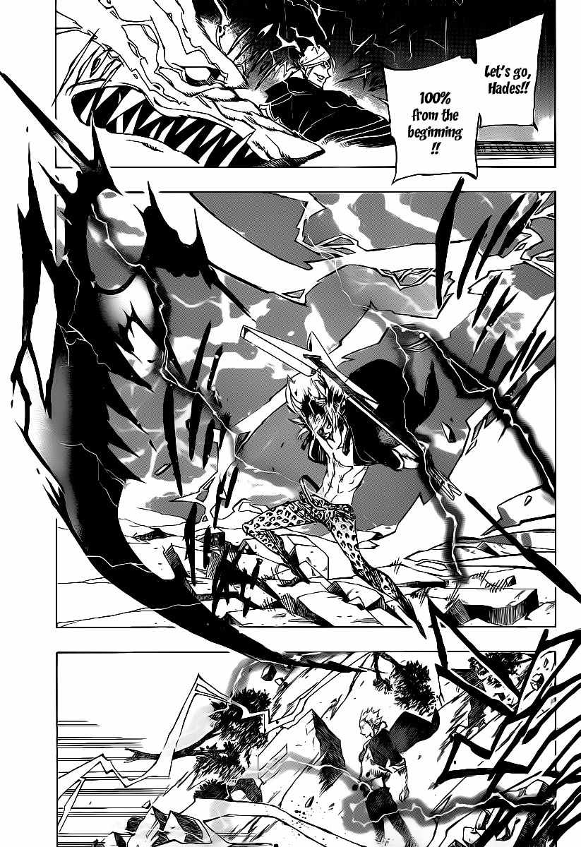Arago Chapter 77 page 5 - Chapter 77: The Four Seeds