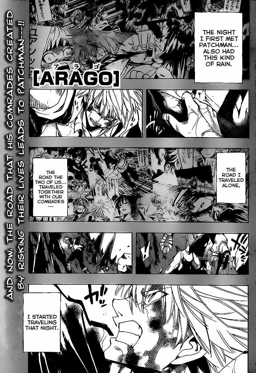 Arago Chapter 78 page 1 - Chapter 78: The Fight Inside the Stone