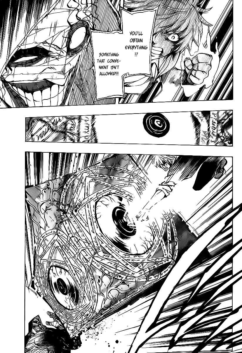 Arago Chapter 78 page 8 - Chapter 78: The Fight Inside the Stone