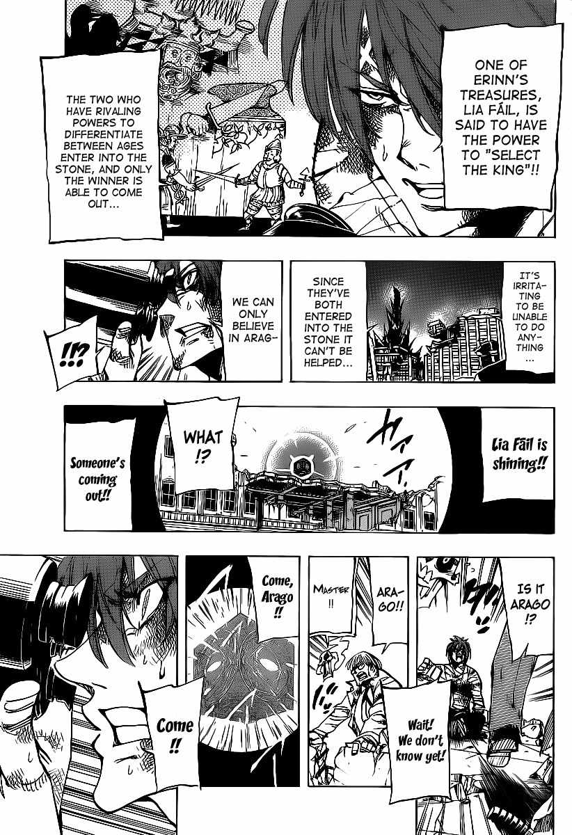 Arago Chapter 79 page 10 - Chapter 79: The Power Difference