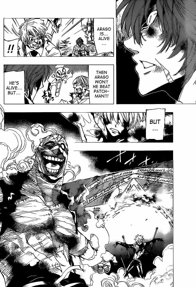 Arago Chapter 79 page 11 - Chapter 79: The Power Difference