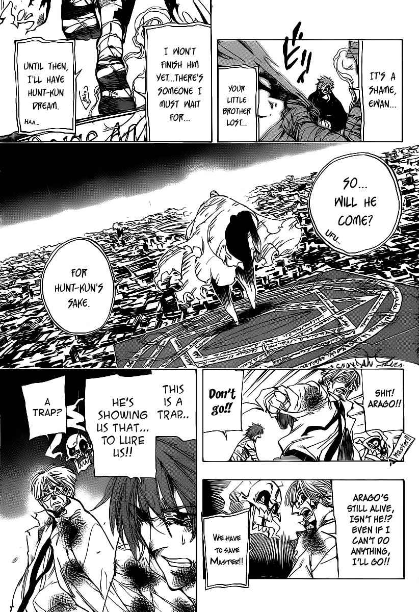 Arago Chapter 79 page 12 - Chapter 79: The Power Difference