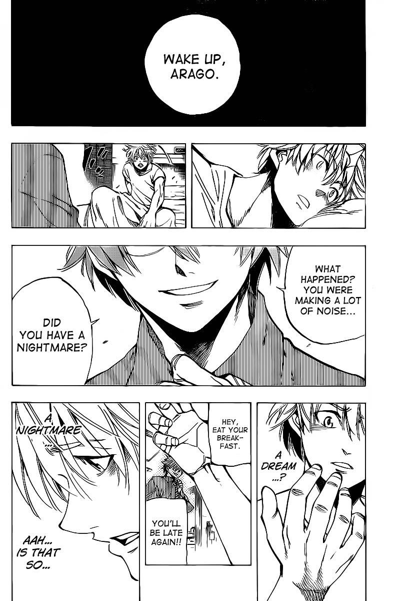 Arago Chapter 79 page 15 - Chapter 79: The Power Difference