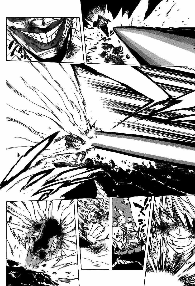 Arago Chapter 79 page 4 - Chapter 79: The Power Difference