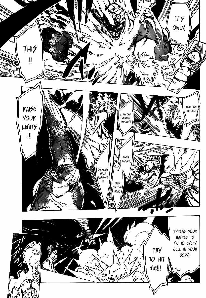 Arago Chapter 79 page 5 - Chapter 79: The Power Difference