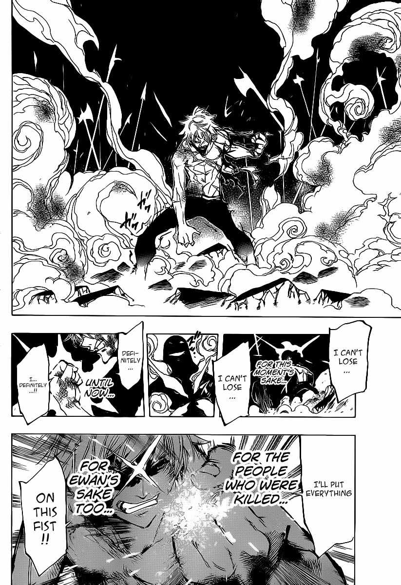 Arago Chapter 79 page 6 - Chapter 79: The Power Difference