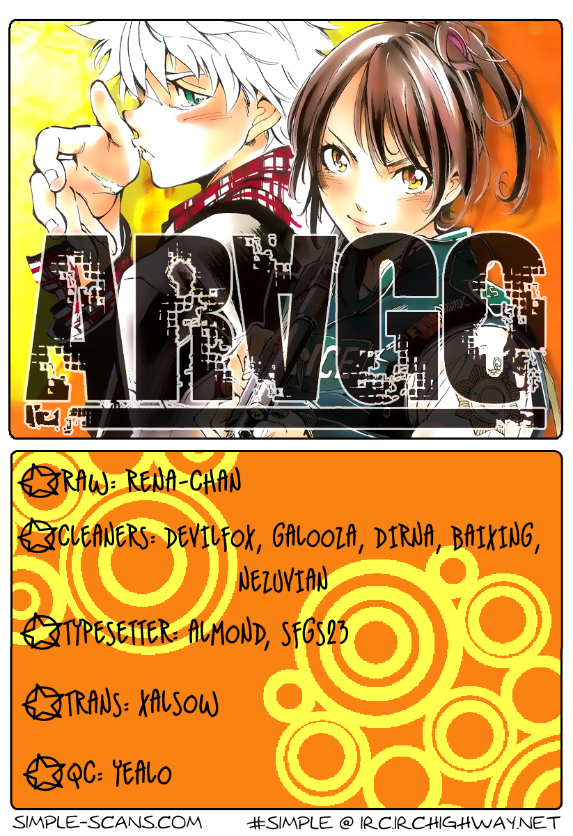 Arago Chapter 8 page 1 - Chapter 8: True Character Revealed