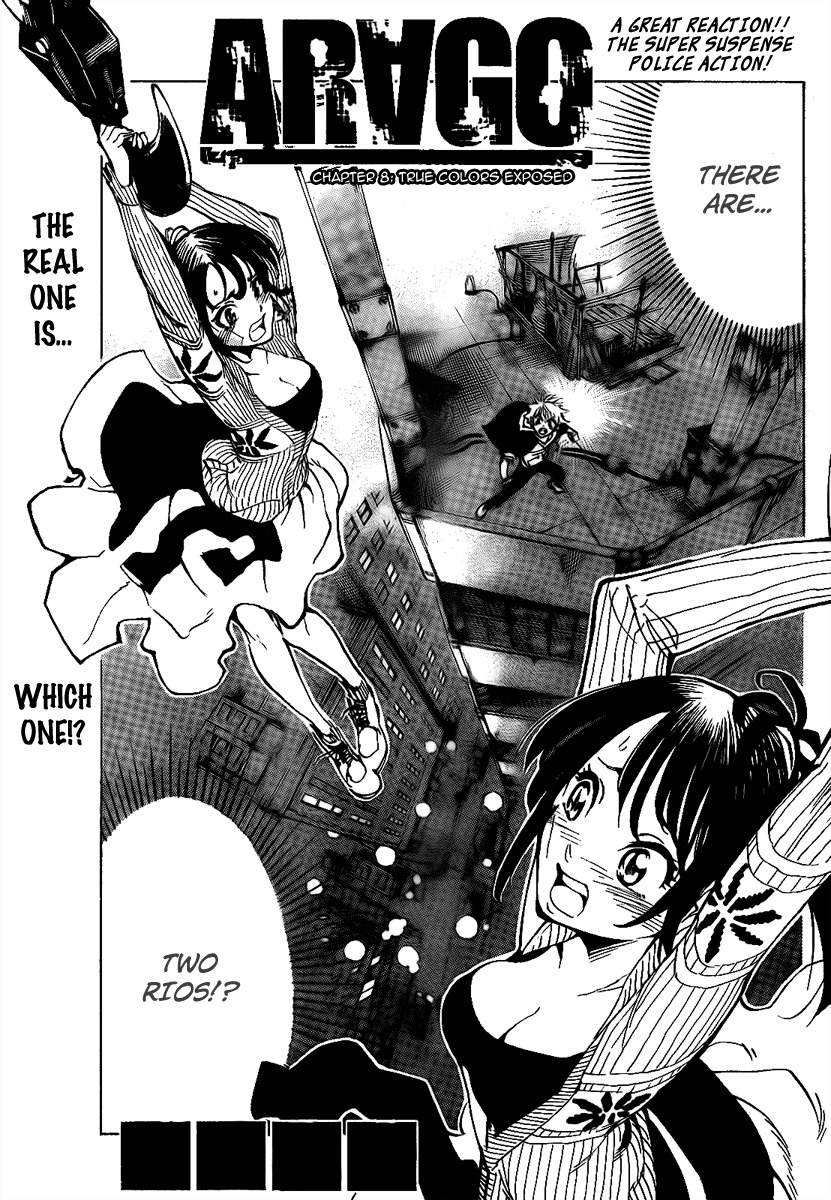 Arago Chapter 8 page 2 - Chapter 8: True Character Revealed