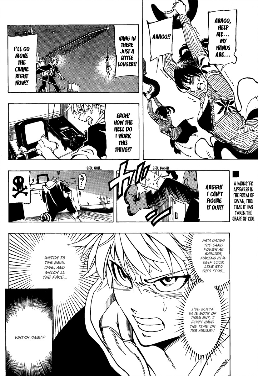Arago Chapter 8 page 3 - Chapter 8: True Character Revealed