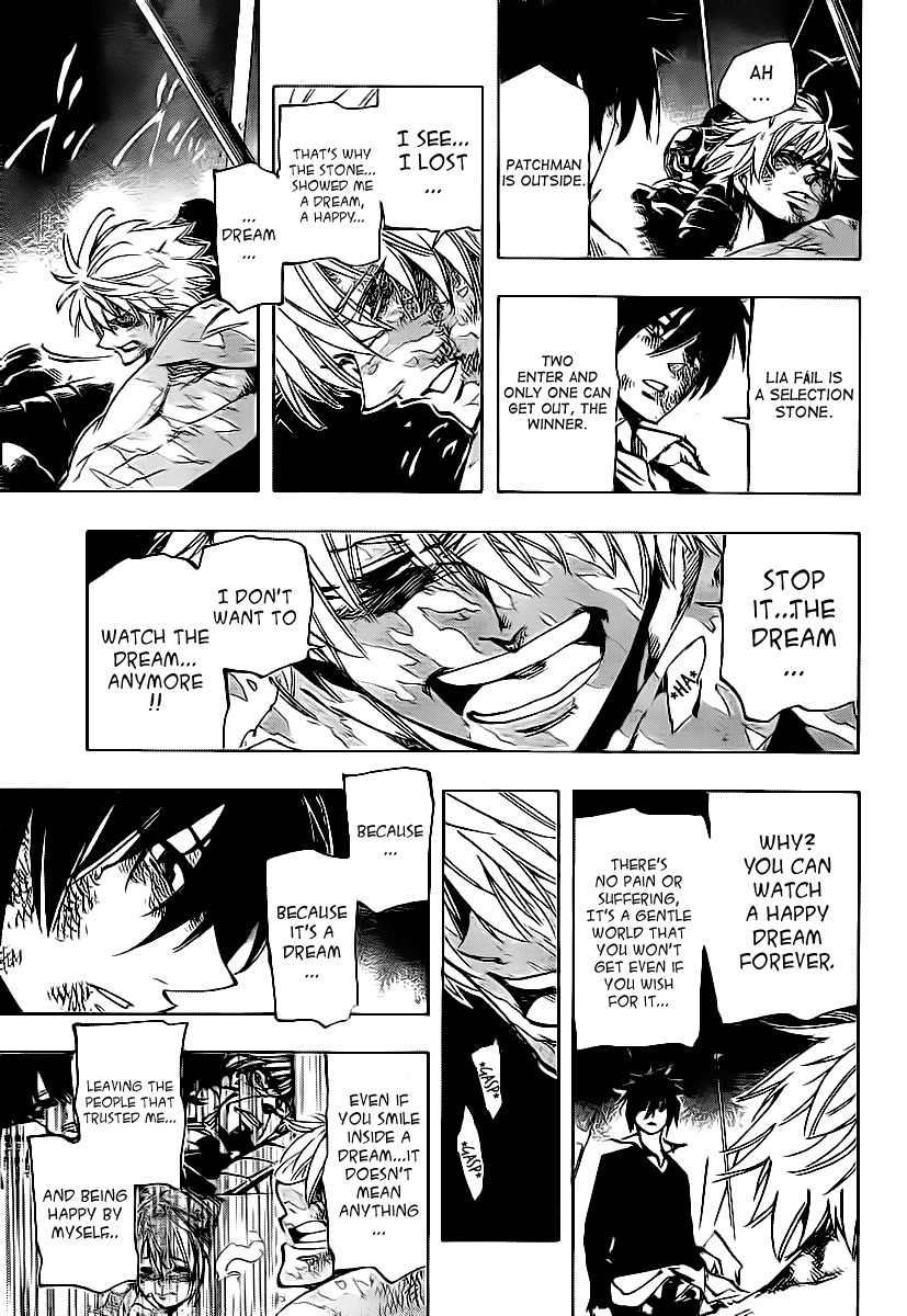Arago Chapter 80 page 10 - Chapter 80: Inherited Will