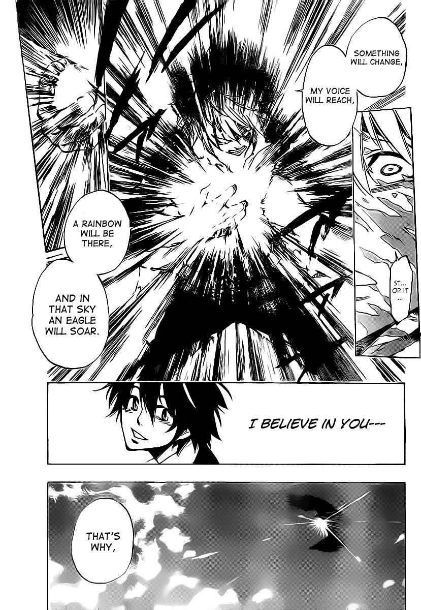 Arago Chapter 80 page 15 - Chapter 80: Inherited Will
