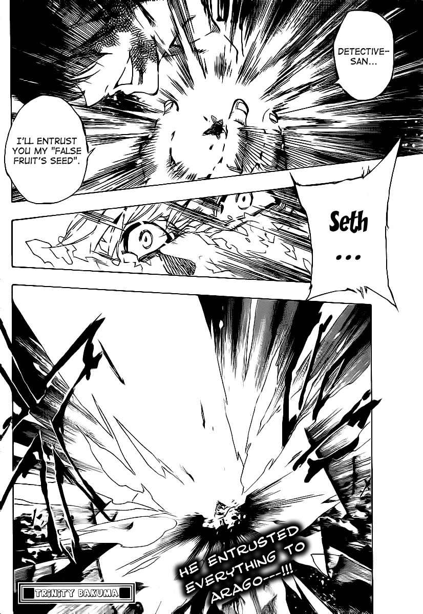 Arago Chapter 80 page 16 - Chapter 80: Inherited Will