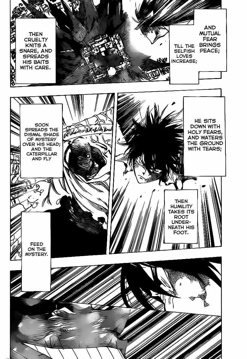 Arago Chapter 80 page 2 - Chapter 80: Inherited Will