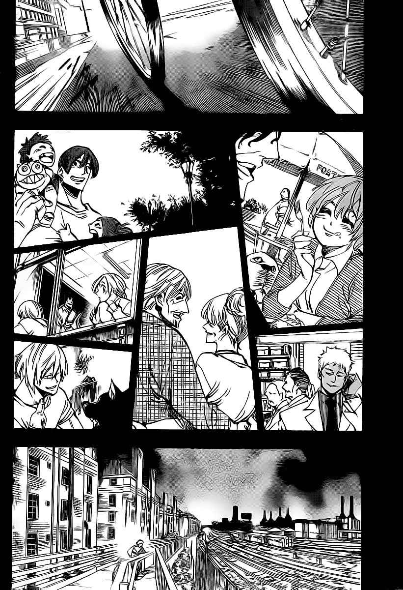 Arago Chapter 80 page 4 - Chapter 80: Inherited Will