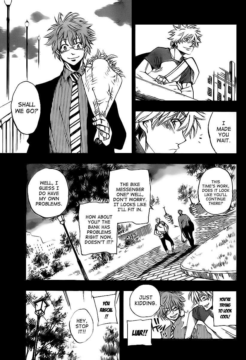 Arago Chapter 80 page 5 - Chapter 80: Inherited Will
